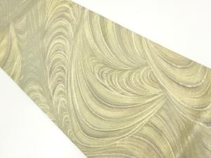 作家物　抽象模様織出し袋帯